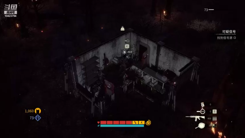 【2021-12-14 11点场】辽东少侠：重生三国搞对象(^.^)