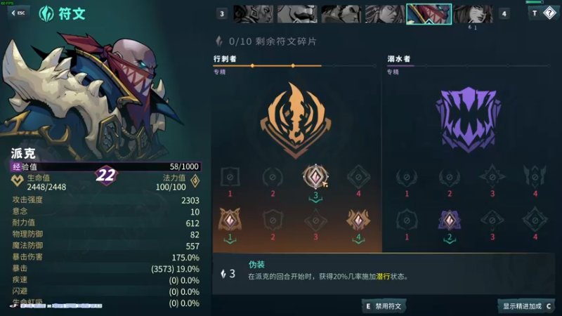 【2021-12-15 00点场】朝雾曦和：周二好哦，准时开播拉