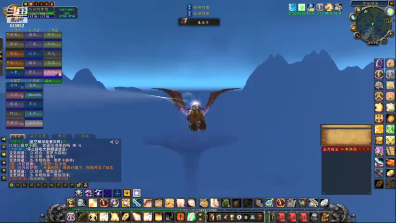 【2021-12-14 10点场】兴兴的梦想：1区火锤：生死有命富贵在天！635952