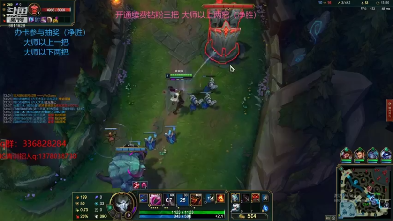【2021-12-14 20点场】布丁zzzTuT：韩服四十级韩服千分王者74胜率~顶级派派
