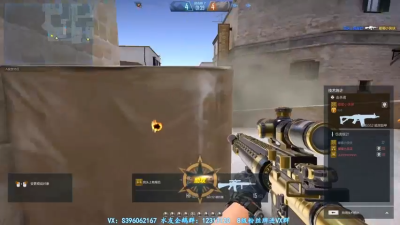 【2021-12-13 23点场】宋狮猴：宋狮猴：来领宝箱了。