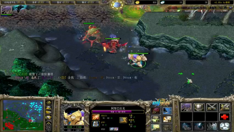 【2021-12-15 19点场】肖璐s：寒哥帮我戒网瘾