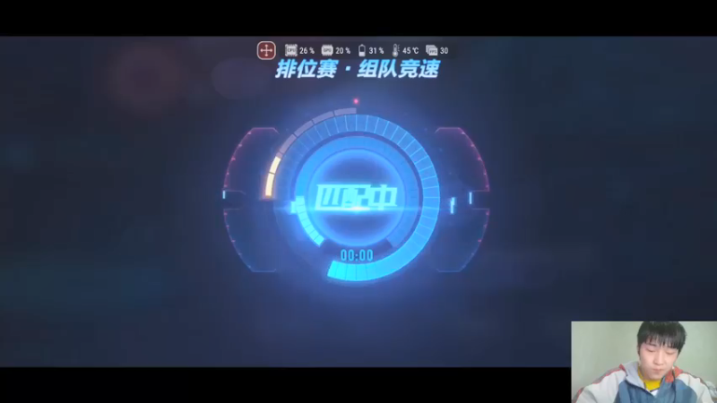 【2021-12-14 22点场】无敌帆丶：赛车手没有休息的一刻