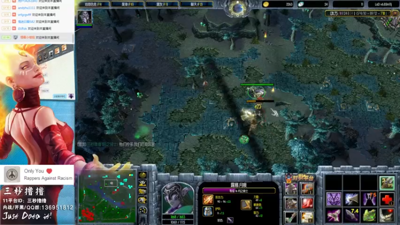 【2021-12-15 01点场】三秒丶撸撸：11平台OMG：到点了，开吹！