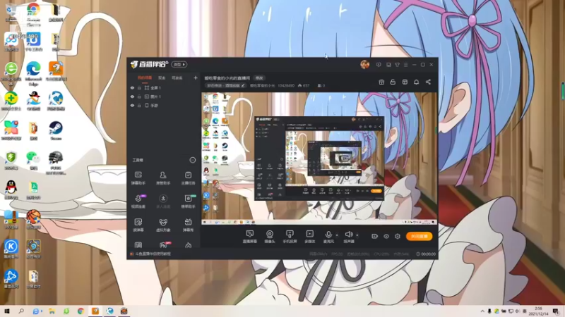 小光的炉石日记