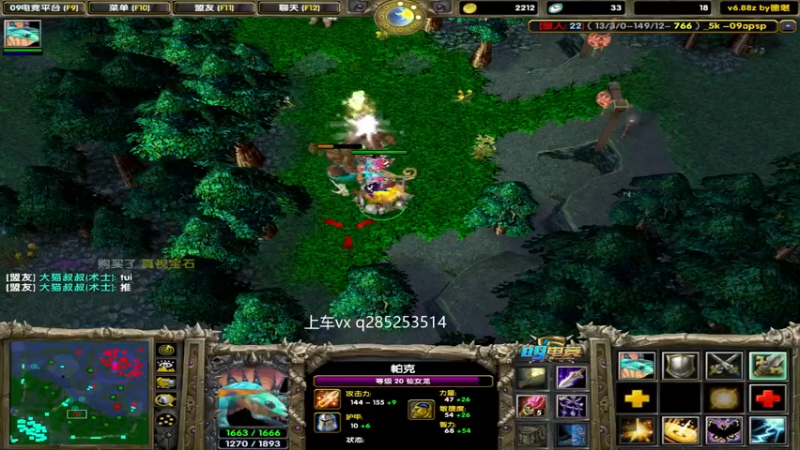 【2021-12-14 18点场】My弟灬：感受到我的威力了吗