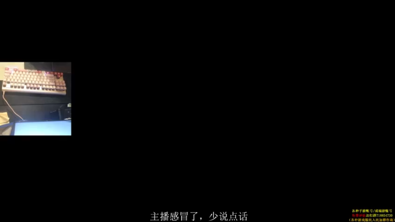 【2021-12-08 19点场】owDiya：已经3个月没过过五星任务了，乌乌