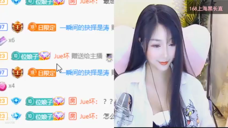 【2021-12-14 21点场】Jue美娘：永远相信光