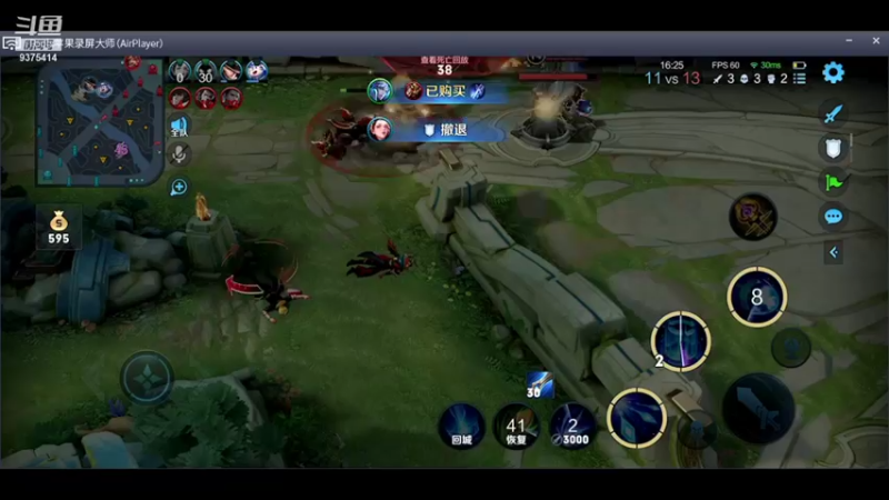 【2021-12-15 19点场】昧昧不是妹妹：周三周三 一天不烦