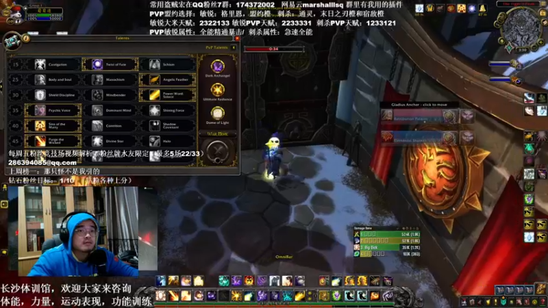 【2021-12-06 03点场】Kenstlol：Ken: 各种PVP