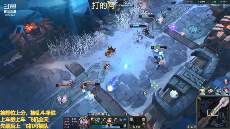【2021-12-14 22点场】小泽Eddy：网一网二 日常乱斗 伤害王把把c