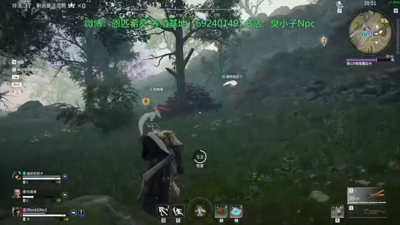 【2021-12-14 22点场】金甲EzNpc：今晚play game 8点来