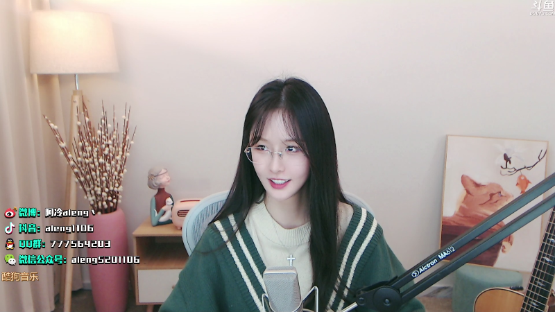 【英雄联盟】阿冷aleng丶的精彩时刻 20211215 00点场