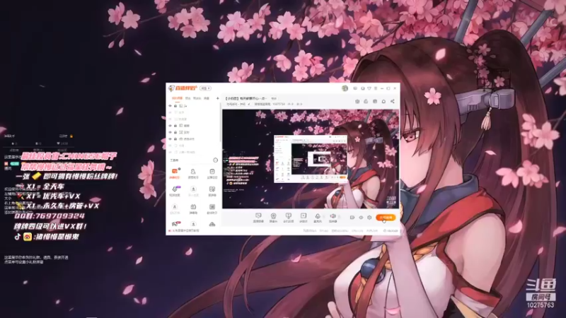 【2021-12-14 19点场】猪慢慢是懒鬼：【小奶团】每天都要开心一点~