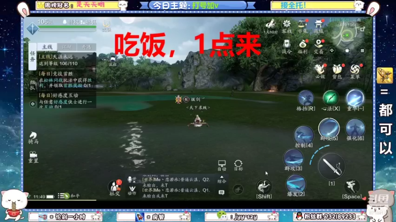 【2021-12-13 12点场】洋言呀呀呀：【全职业】清币，晚上九点打比赛