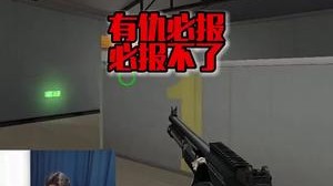 有仇必报？漠然：必报不了好吧！