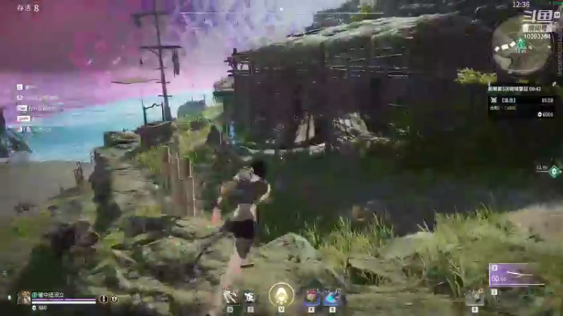 哈哈