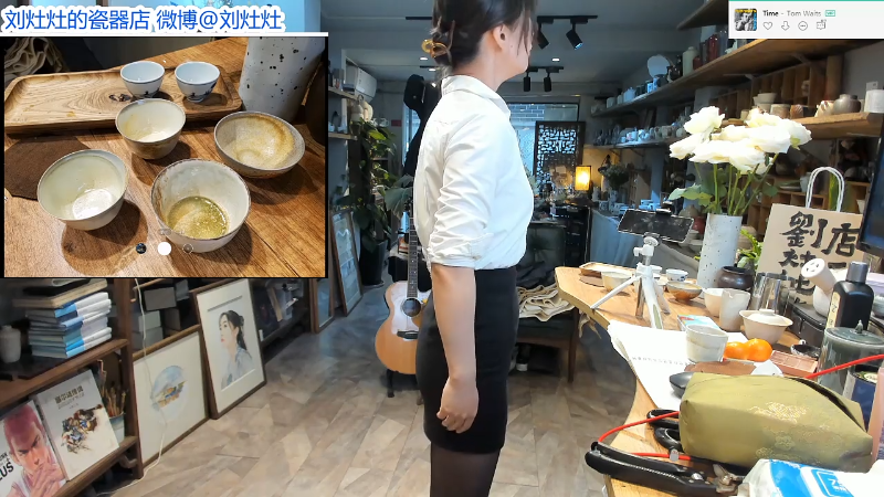 【户外】刘灶灶的精彩时刻 20211215 13点场