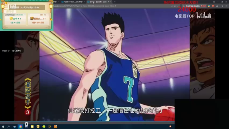 【2021-12-15 20点场】姜姜姜乐涵：你能关我多久之第153天！