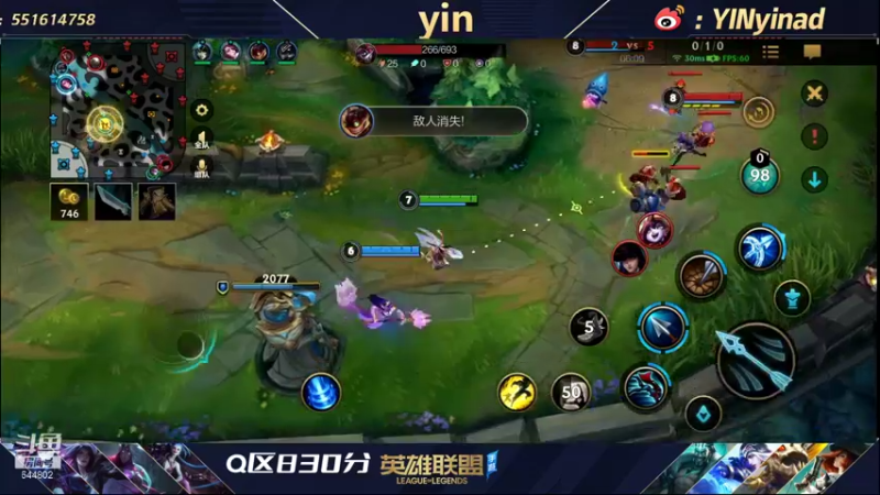 【2021-12-15 00点场】yin小哥：yin:ADC王者局质量第一