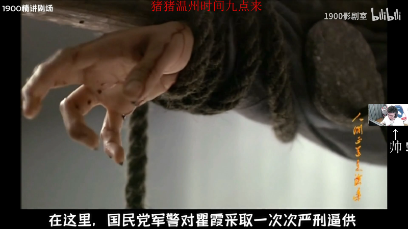 【吃鸡游戏】pigff的精彩时刻 20211215 22点场