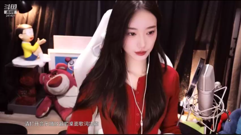 【2021-12-14 22点场】小苏菲：女明星和她的素人水友们 双倍