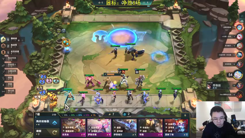 【2021-12-14 22点场】网友张顺飞：版本明星：先攻卡兹克