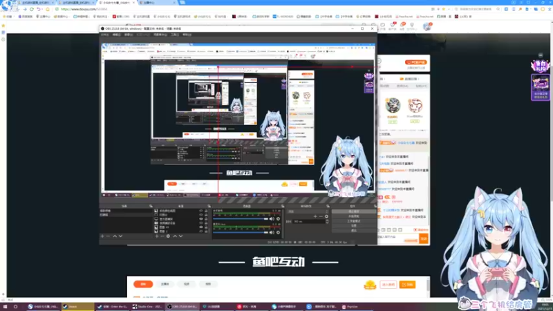 【2021-12-15 19点场】小仙女七七酱：❤Archvale：一起来领略游戏魅力吧