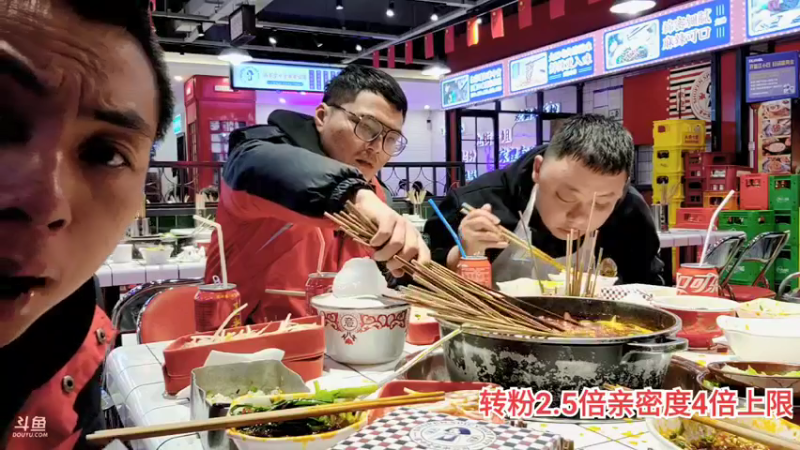 【2021-12-14 21点场】逐梦兄弟：11点不见不散