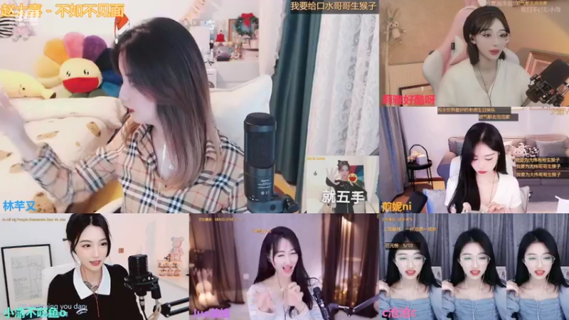 【2021-12-14 23点场】林芊又：清澈女声蔡文姬❤