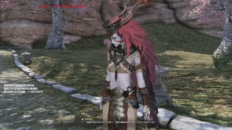 【2021-12-14 23点场】青山嗷：【青山】变强