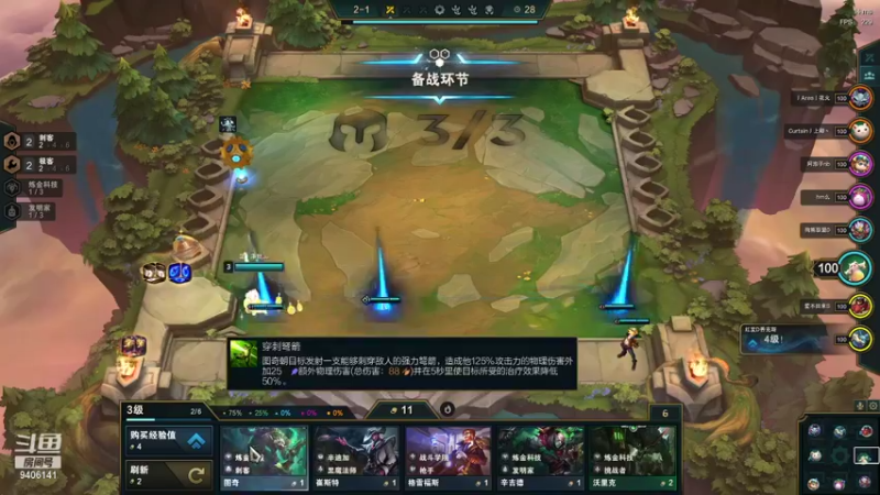 【2021-12-12 18点场】十二498006：高达高达高达