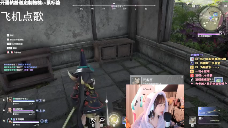 【2021-12-15 20点场】紫琪儿小波霸：紫琪：广东天花板