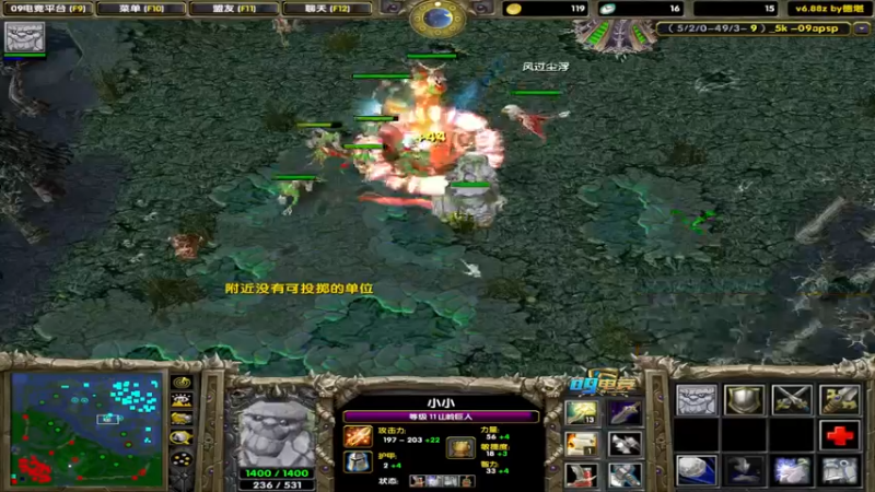 【2021-12-14 20点场】My弟灬：感受到我的威力了吗