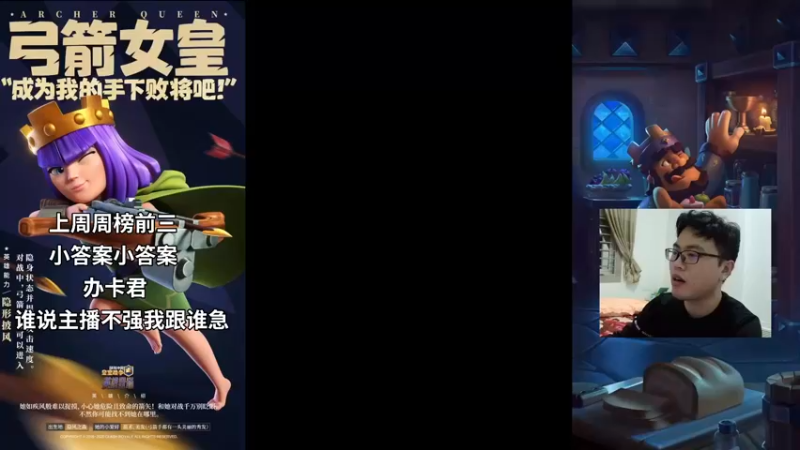 【2021-12-14 19点场】超人JAX解说：人生何时不抗压