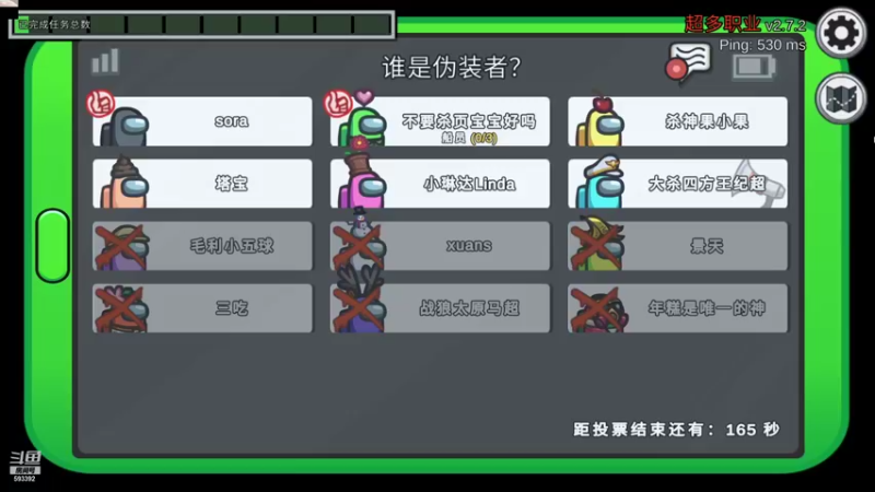 【2021-12-14 23点场】石页的第一根矛s：先峡谷后带妹再娱乐！