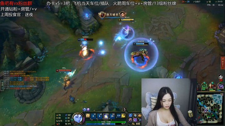 EZ实力三岁，拉克丝极限闪现还是逃不了啊