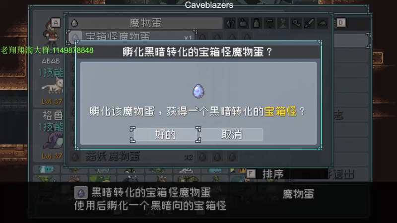 【2021-12-15 01点场】帅帅的老翔翔：你们最喜欢滴 时尚经典小游戏