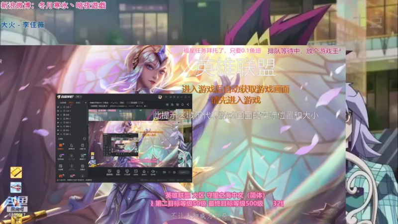 【2021-12-14 22点场】東雲暗夜Ay武藤遊戯Yugi：有趣的灵魂卡片 万里挑一 デュエル