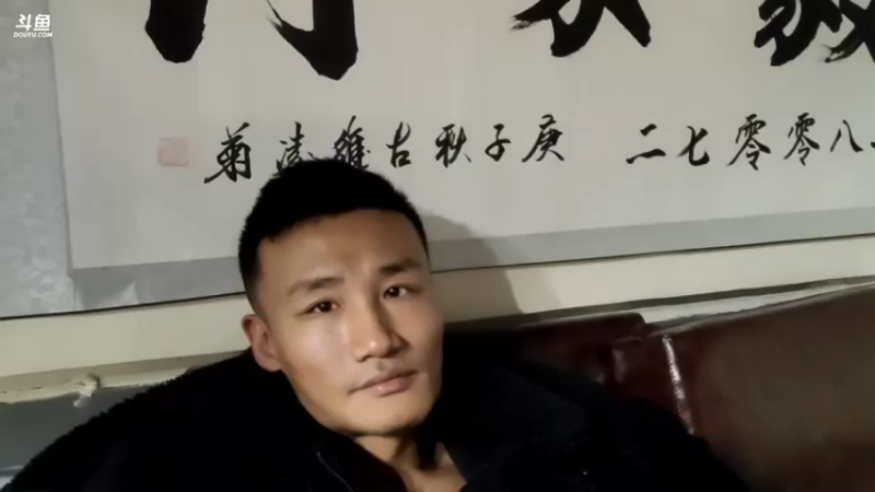 【2021-12-15 20点场】黑人毅：晚上聊聊天 280072