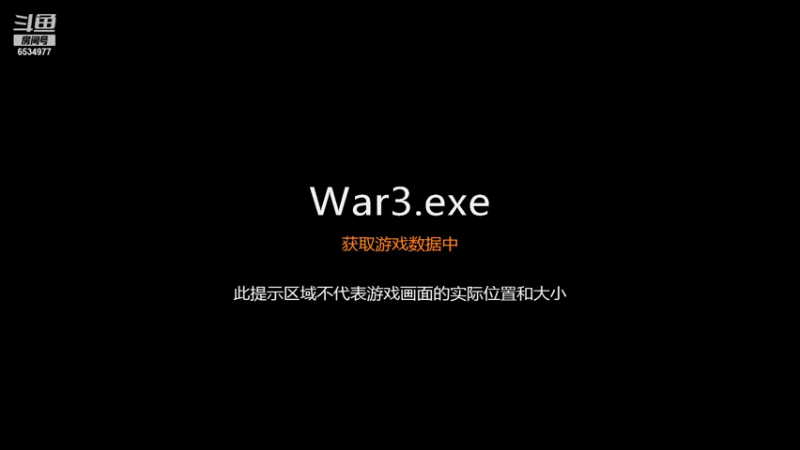 【2021-12-14 22点场】脸黑能不能玩游戏：多才多艺的直播间 6534977