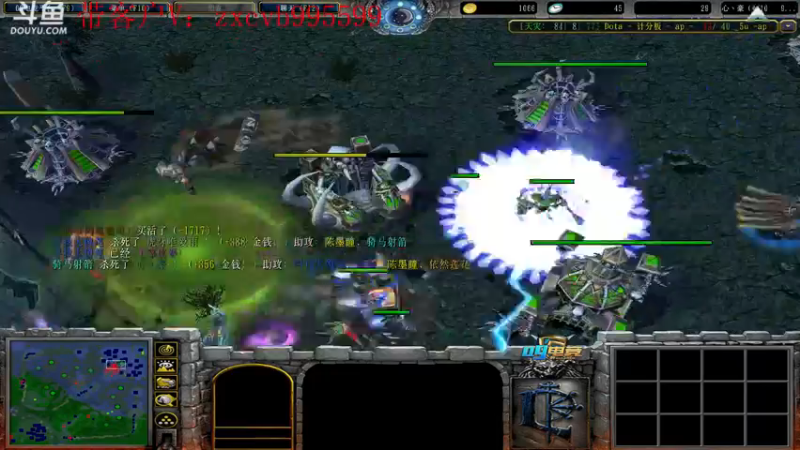 【2021-12-14 21点场】599zxcv：今天帅比 VS 加赛王