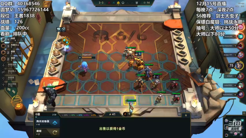 【2021-12-15 07点场】雪下望月7：望月：我醒了，我来了！