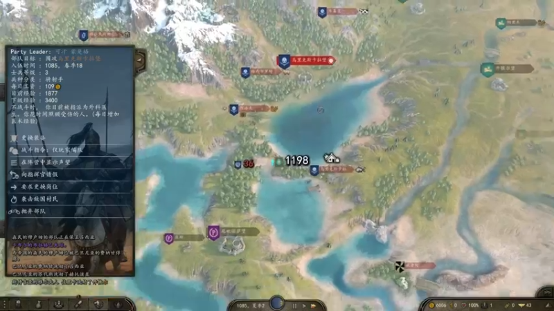 【2021-12-13 18点场】左蛋奴右一库：从零开始的小兵立志传