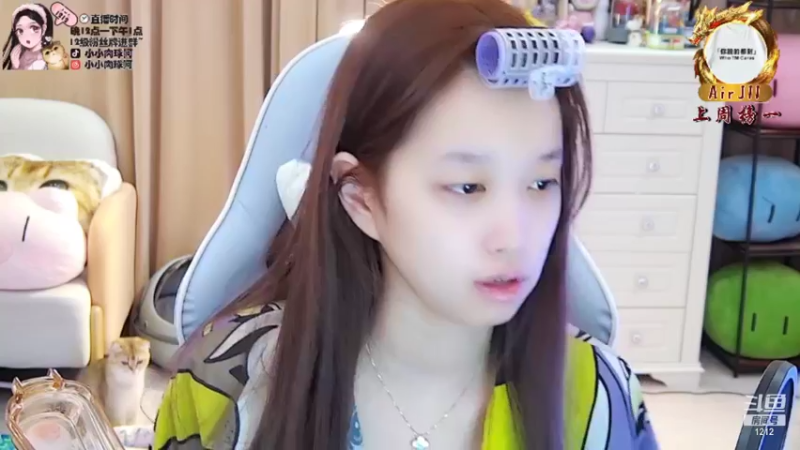 【2021-12-15 03点场】小肉球阿：爱笑的女孩运气不会差~