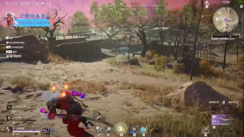 【2021-12-14 22点场】别问问就黑皮：今天你续牌子了么？