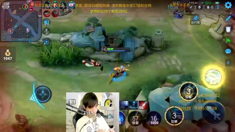 【2021-12-14 21点场】路人王Asuka：【国服韩信，挑战两天上个小国标韩信】