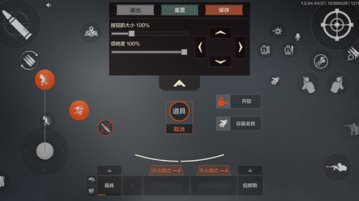下午脸不错