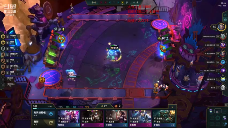 【2021-12-15 16点场】卑微小泽丶：小泽：成都新人主播