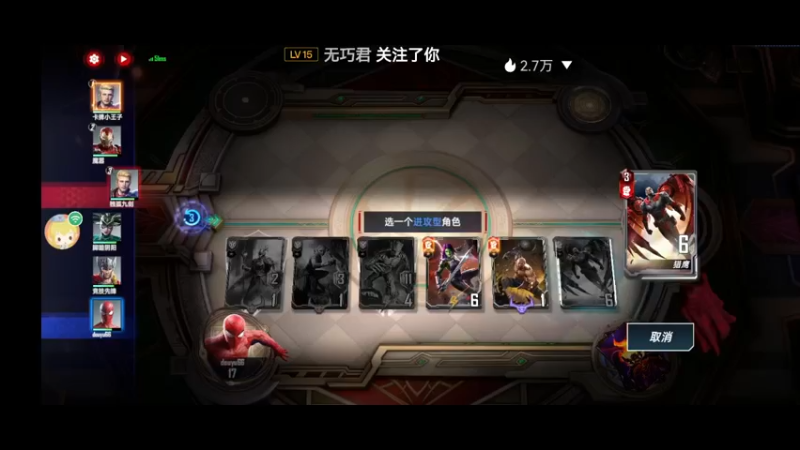 【2021-12-15 07点场】人生如梦12333333：萌新瑟瑟发抖 10323733